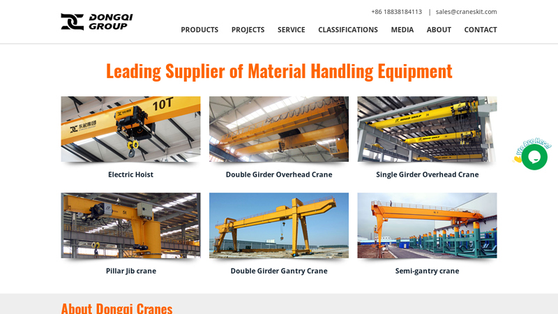 Gantry crane, overhead crane | Optimal material handling gantry crane of Dongqi