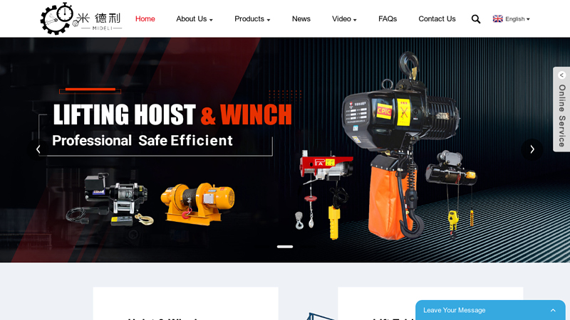 Hoist & Winch, Small Electric Winch Hoist, Electric Hoist - Mide